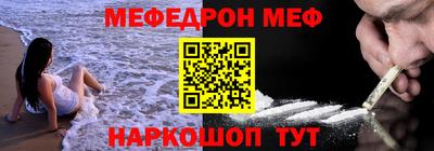 скорость Рязань