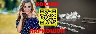 молекула духа Рузаевка