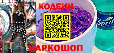 молекула духа Рузаевка