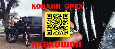 скорость Рязань