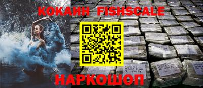 скорость Рязань