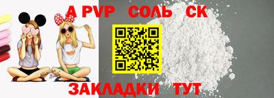 скорость Рязань
