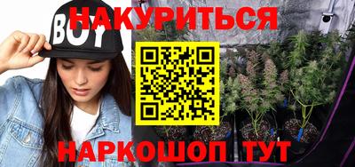 скорость Свободный
