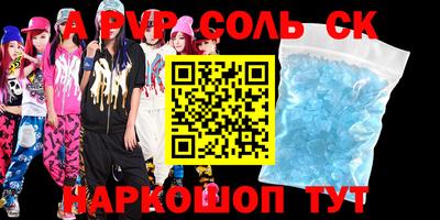 скорость Рязань