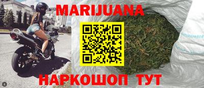 COCAINE Севастополь