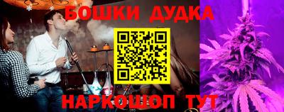 скорость Рязань