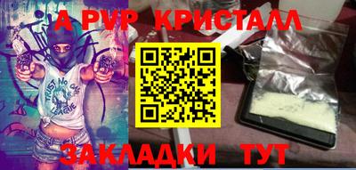 скорость Рязань