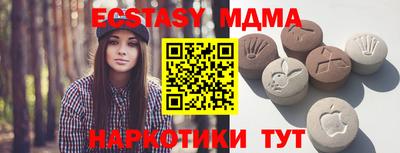 скорость Рязань