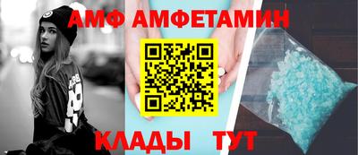 скорость Рязань