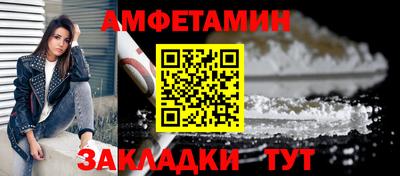 гидра Рыбинск