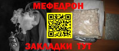 скорость Рязань